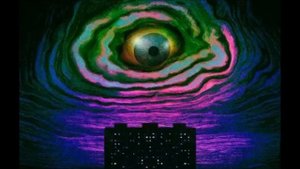 ATL – В ЭТОМ СКЛЕПЕ Я ДИДЖЕЙ