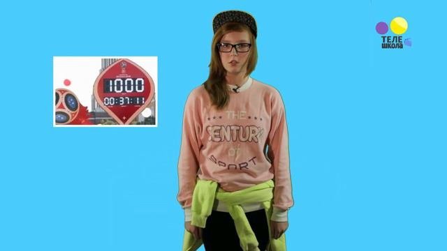 Интересные факты о часах l Uniox media смотреть онлайн