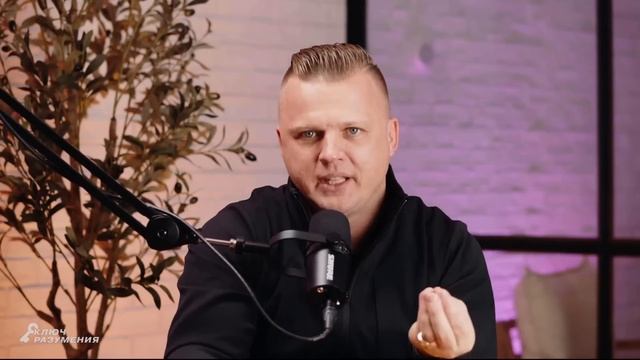 Рожденные от воды и Духа  014