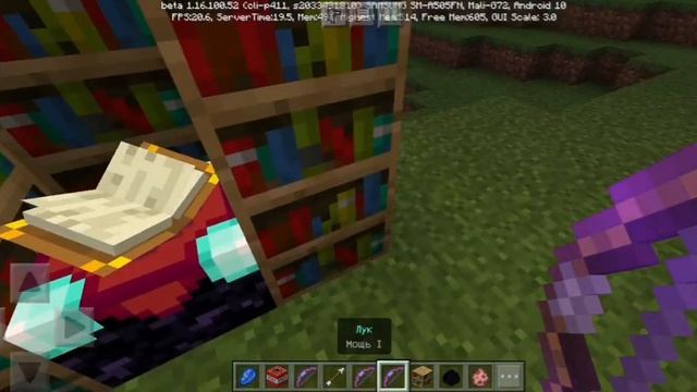 я первый который нашёл как сделать лук который стреляет молнией???!!! смотреть онлайн