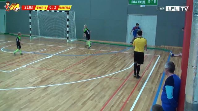 14.03/18:00. Финт 2014 - Авангард 2013 + Highlights. ДЛФЛ/ЗИМА 2019/2020 смотреть онлайн