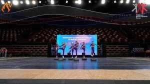 ВИКТОРИЯ - Финал - Дети 8-10 лет - Степ-Аэробика  - Первенство России по фитнес-аэробике 2021