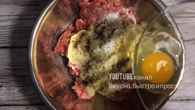 Бюджетные КОТЛЕТЫ ИЗ ФАРША С КАРТОФЕЛЕМ (быстрый рецепт)