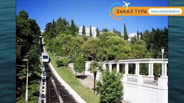 СОЧИНСКИЙ (БЫВШ. ИМ. ВОРОШИЛОВА) 2* Сочи обзор – СОЧИНСКИЙ (БЫВШ. ИМ. ВОРОШИЛОВА) 2 Сочи видео обзо