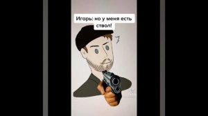 Подборка Тик Ток По Майор Гром: Чумной Доктор #19