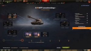 модернизация на 60ТР wot