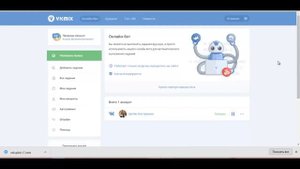 БОТ ДЛЯ ЗАРАБОТКА НА KWORK БЕЗ ВЛОЖЕНИЙ НОВАЯ СХЕМА ЗАРАБОТКА