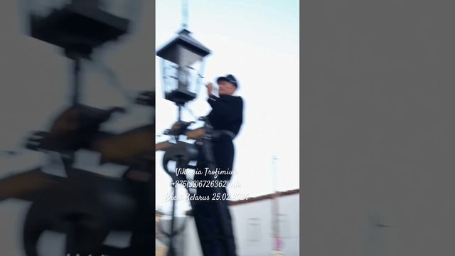 фонарщик Виктор Петрович... Фонарь МЧС... звоните 112... смотреть онлайн