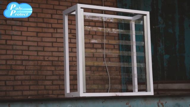 Защитные прозрачные решетки PolyProtect. Вторые испытания. смотреть онлайн