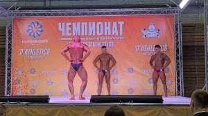 произвльная программа с которой я стал абсолютным чемпионом .