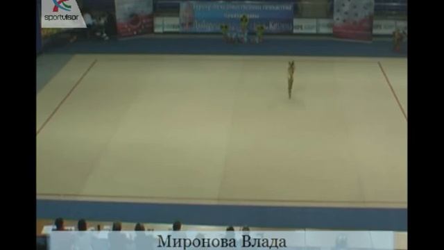 Миронова Влада, мяч Люберцы смотреть онлайн