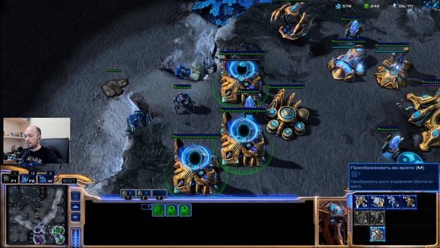 Протоссы. FoozyWoozy и Kromli.Focus в Starcraft 2 .Стрим перед ужином. смотреть онлайн
