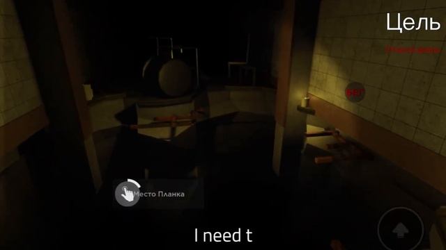 Эльмира…—Roblox”ELMIRA” смотреть онлайн