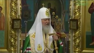 Слово Патриарха Кирилла перед ковчегом с Дарами волхвов в Казанском соборе Волгограда.