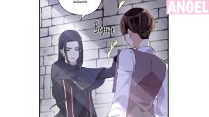 "Сладкие следы от укусов" 3 том 8 глава {озвучка маньхуа}