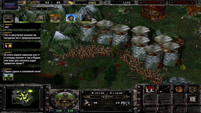 Легенда.Наследие Королей.Стрим 6 смотреть онлайн