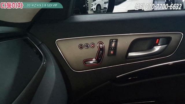 K9 3.8 GDI VIP~ 키로수는 있지만 옵션 좋고 소음없는 엔진밋션 짱짱한 차 찾으시는 분들께 적극 추천합니다.