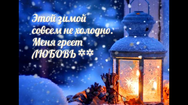 Падает первый снег