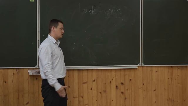 Английский - интенсив (урок 1)