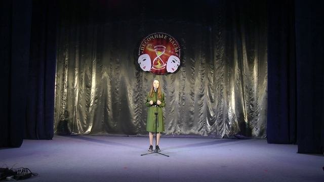 29.04.2023 «Песочные часы 2023» Поэзия Проза