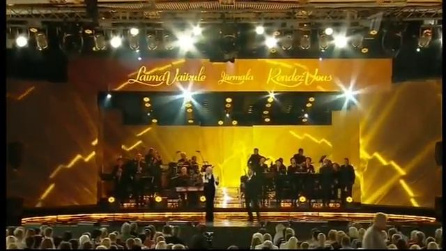 Лайма Вайкуле и Интарс Бусулис – "Рандеву" смотреть онлайн