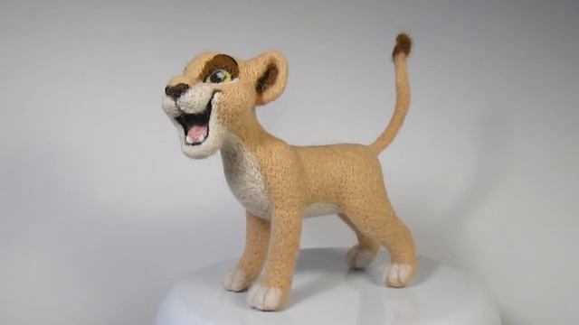 Валяние львица Киара смотреть онлайн