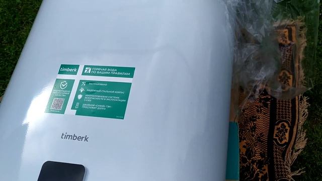 Распаковка — Накопительный водонагреватель Timberk SWH FSM9 80 V