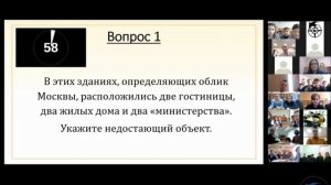 Трейлер командных соревнований Брейн Ринг - 2022 МДЮЦ ЭКТ