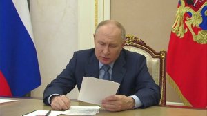 Совещание с президентом России Владимиром Путиным!???