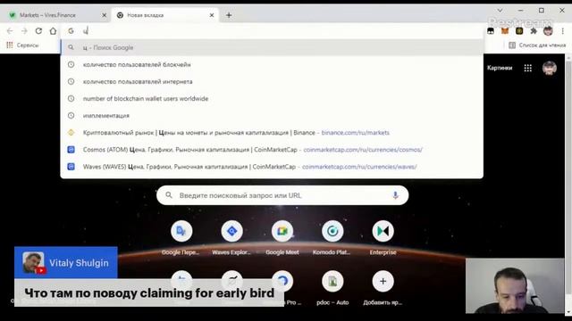 Вечер «при свечах» смотреть онлайн