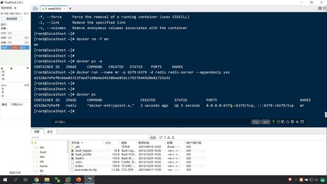 【黑马程序员】Java微服务SpringCloud全栈教程-Docker-11-使用Docker-容器命令练习 смотреть онлайн