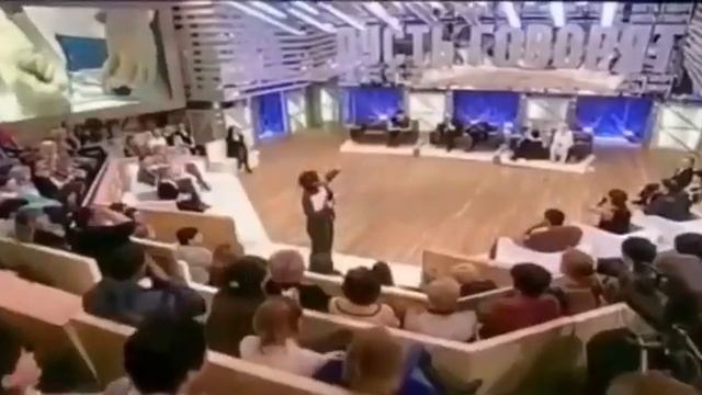 Фу, ты жирный! смотреть онлайн