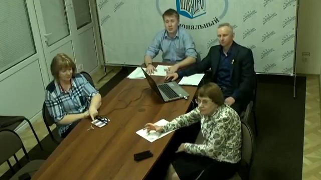 Всероссийская научно-практическая интернет-конференция «Инновационные методы обучения» смотреть онлайн