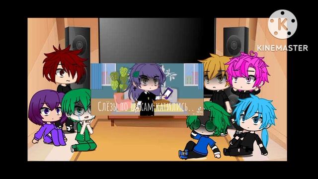 Реакция не 13_карт на ориг.Вару смотреть онлайн