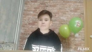 А4 забыл про свой канал А5!!!