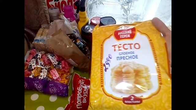 ПОКУПКИ ИЗ МАГАЗИНА 