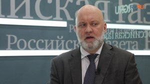 Российская газета: Александр Хрущ дал прогноз цен на золото