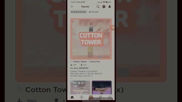 КРУТЫЕ КАРТЫ В РОБЛОКСЕ 3 ЧАСТЬ смотреть онлайн