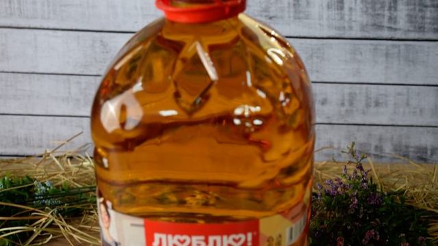 Масло подсолнечное Люблю и готовлю ароматное 5 л
