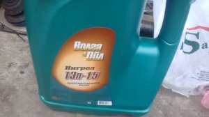 21-22.11.2017 РЕМОНТ КПП ТРАКТОРА МТЗ 82 ВТОРИЧНЫЙ ВАЛ