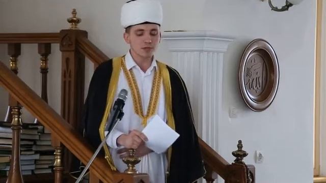 Җомга вәгазе 6 11 15 смотреть онлайн