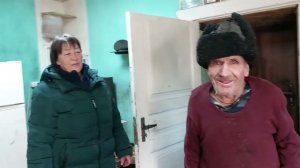 ДЕД МАТВЕЙ ПРОВОЖАЕТ ЛЮБУ ДОМОЙ.