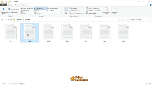 Как да прехвърлим цяла папка с файлове в Excel с няколко кликана мишката. Автоматизиране на Excel. смотреть онлайн