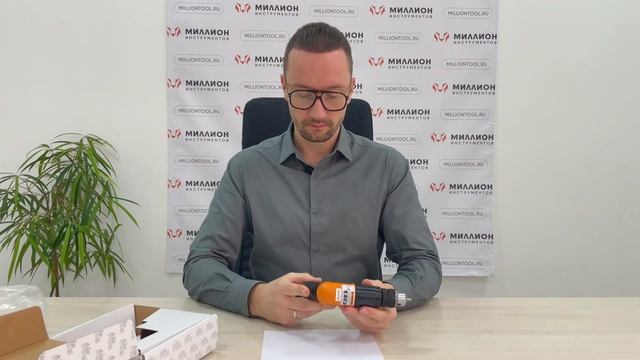 ПНЕВМАТИЧЕСКАЯ ДРЕЛЬ AIRPRO SA 6194. Максимальная мощность при минимальном размере.
