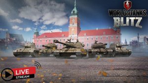 Стрим, World Of Tanks Blitz, КАТКИ ВО ВЗВОДЕ !!!