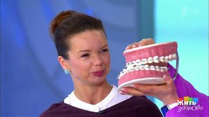Неправильный прикус. История Алисы Гребенщиковой. Жить здорово! Фрагмент выпуска от 05.06.2018