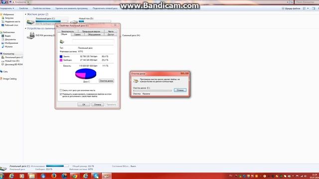 Как правильно чистить диски смотреть онлайн