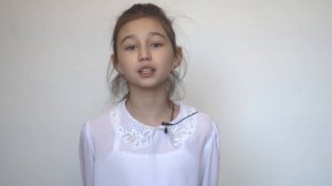 Сергей Есенин "Как должна рекомендоваться Марина" читает Шагидулина Анастасия.