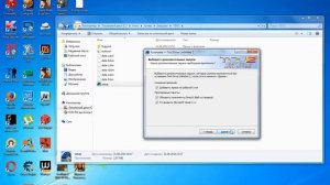 как скачать Test Drive Unlimited 2