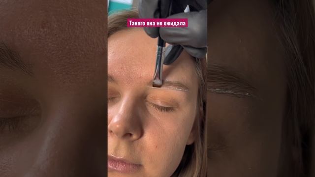 Окрашивание бровей хной. Окрашивание бровей краской . Инстаграм @katsubo_denis смотреть онлайн